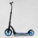Самокат двоколісний з амортизатором Best Scooter (54664) колеса PU - 23 см, - 20 см 74314 фото 2