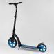 Самокат двоколісний з амортизатором Best Scooter (54664) колеса PU - 23 см, - 20 см 74314 фото 3