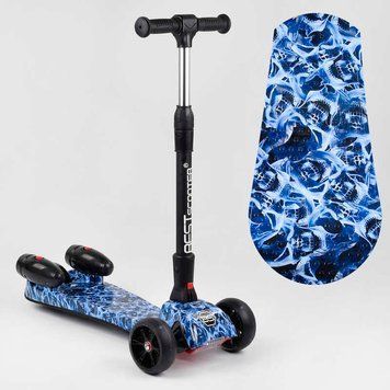 Трехколесный самокат с турбиной и музыкой "Best Scooter" MAXI" (46189) складной алюминиевый руль 100060 фото