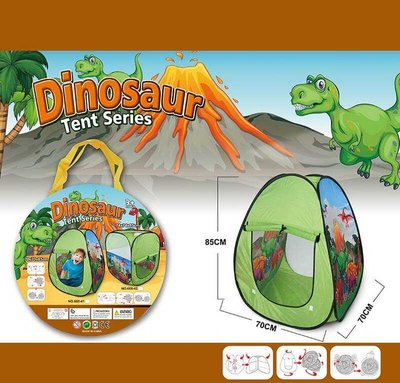 Палатка 668-41 (60/2) "Динозавры", 70х70х85 см, в сумке 137600 фото