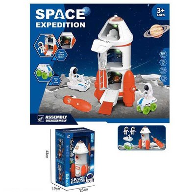 Набір космосу (551-6) ракета, викрутка, фігурки, в коробці 124163 фото