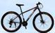 Велосипед Спортивный Corso NEW &laquo;NITRO&raquo; 29" дюймов NT-25022 170163 фото