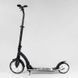 Самокат двоколісний Best Scooter (75343) колеса PU - переднє 23 см, заднє - 20 см, 1 амортизатор, широкий руль, зажим руля, в коробці 100069 фото 6