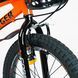 Детский двухколёсный велосипед Corso Tayger 18&Prime; с алюминиевой рамой, ручным тормозом, боковыми колесами и звонком (TG-11360) 153900 фото 5