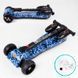 Трехколесный самокат с турбиной и музыкой "Best Scooter" MAXI" (46189) складной алюминиевый руль 100060 фото 5