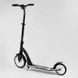 Самокат двоколісний Best Scooter (75343) колеса PU - переднє 23 см, заднє - 20 см, 1 амортизатор, широкий руль, зажим руля, в коробці 100069 фото 2