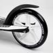 Самокат двоколісний Best Scooter (75343) колеса PU - переднє 23 см, заднє - 20 см, 1 амортизатор, широкий руль, зажим руля, в коробці 100069 фото 7