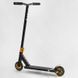 Самокат трюковий N-01801 "Best Scooter" "HOP", HIC-система, ПЕГИ, алюмінієвий диск та дека, колеса PU, d=120мм, ширина керма 58 см 115638 фото 3