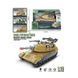 Танк JS 206 A (24/2) автоматическая вибрация дула, масштаб 1:16, подсветка, инерция, на батарейках, подвижная башня с трещоткой, в коробке 175166 фото