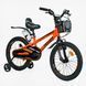 Дитячий двоколісний велосипед Corso Tayger 18&Prime; з алюмінієвою рамою, ручним гальмом, боковими колесами та дзвоником (TG-11360) 153900 фото