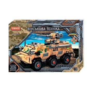Конструктор БТР-4 "Буцефал" на 306 деталей (13209) "Teko" "Військова техніка" в коробці 147029 фото