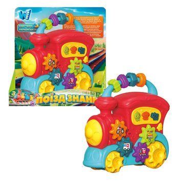 Гра "Поїзд знань" 49454 (36/2) "WToys", ОЗВУЧУВАННЯ УКРАЇНСЬКОЮ МОВОЮ, намистини, ноти, казки, слова, цифри, пісні, цікаві факти, підсвіч, в коробці 176933 фото