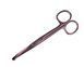 Ножиці SELECT Scissors (506) срібн, one size 701511 фото
