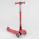 Самокат трехколесный с светящимися колесами (92606) Best Scooter складной алюминиевый руль 89686 фото 6