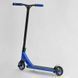 Самокат трюковий N- 12740 "Best Scooter" "Freestyle", HIC-система, ПЕГИ, алюмінієвий диск та дека, колеса PU, d=120мм, ширина керма 58 см 115641 фото 2