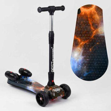 Трехколесный самокат с турбиной и музыкой "Best Scooter" MAXI" (65884) складной алюминиевый руль 100062 фото