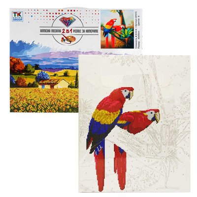 Картина за номерами + Алмазна мозаїка B 70172 (30) "TK Group", 40х50 см, "Папуги", в коробці 136181 фото