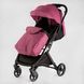 Коляска прогулянкова дитяча "JOY" Comfort L-30201 колір ФІОЛЕТОВИЙ, рама сталь з алюмінієм, футкавер, підсклянник, телескопічна ручка 118433 фото 5