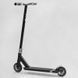 Самокат трюковий N- 16180 "Best Scooter" "HOP", HIC-система, ПЕГИ, алюмінієвий диск та дека, колеса PU, d=120мм, ширина керма 58 см 115636 фото 2