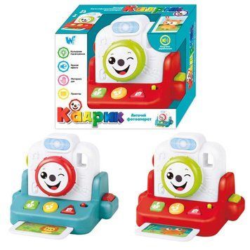 Музичний фотоапарат "Кадрик" 90031 (36) "WToys", 2 кольори, ОЗВУЧУВАННЯ УКРАЇНСЬКОЮ МОВОЮ, 10 казок, 10 пісень, проєктор, звуки, в коробці 156934 фото
