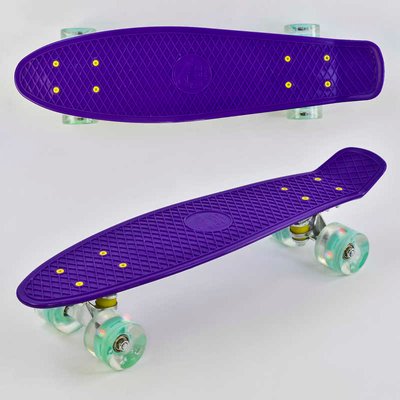 Скейт Пенни борд 0660 Best Board, ФИОЛЕТОВЫЙ, доска=55см, колёса PU со светом, диаметр 6см 74189 фото
