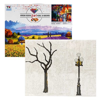 Картина за номерами + Алмазна мозаїка B 70175 (30) "TK Group", 40х50 см, "Вечірнє місто", в коробці 136182 фото