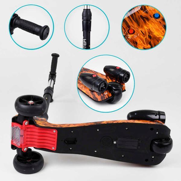 Триколісний самокат з турбіною та музикою "Best Scooter" MAXI" (89341) складне алюмінієве кермо 100061 фото