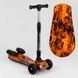 Триколісний самокат з турбіною та музикою "Best Scooter" MAXI" (89341) складне алюмінієве кермо 100061 фото 1