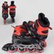 Ролики 8211-S Best Roller / розмір 30-33 / колір - ЧЕРВОНИЙ (6) колеса PU, ПЕРЕДНЄ КОЛЕСО СВІТЛО, в сумці, d коліс - 6.5 см 98927 фото 2