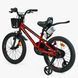 Дитячий двоколісний велосипед Corso Tayger 18&Prime; з алюмінієвою рамою, ручним гальмом, боковими колесами та дзвоником (TG-43922) 154128 фото 2