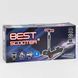 Триколісний самокат з турбіною та музикою "Best Scooter" MAXI" (89341) складне алюмінієве кермо 100061 фото 6