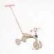 Велосипед триколісний з батьківською ручкою Best Trike (BST-565) матеріал рами нейлон 163781 фото