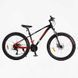 Велосипед Спортивний Corso &laquo;X-POWER&raquo; 27.5" дюймів PW-49580 (1) рама алюмінієва 15``, обладнання Shimano Altus 24 швидкості, вилка ZOOM, зібран на 75 165326 фото