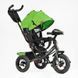 Велосипед триколісний з батьківською ручкою Best Trike (3390 - 34-820) надувні колеса, музична фара USB, пульт 162583 фото