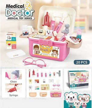 Набір лікаря PT 2 A (36/2) "Doctor Medical", 20 елеметів, помпове накачування, колір рожевий, у коробці 126770 фото