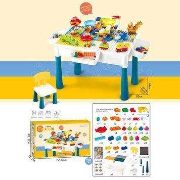 Столик з конструктором 6787-121 (6) 260 деталей, стіл, стілець, 3 кошики, в коробці 159298 фото