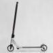 Самокат трюковый N- 31020 "Best Scooter" "Freestyle", HIC-система, ПЕГИ, алюминиевый диск и дека, колёса PU, d=120мм, ширина руля 58 см 115639 фото 1