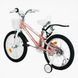Дитячий двоколісний велосипед Corso Tayger 18&Prime; з алюмінієвою рамою, ручним гальмом, боковими колесами та дзвоником (TG-60323) 153899 фото 2