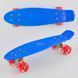 Скейт Пенні борд 0770 Best Board дошка 55см, колеса PU d 6см 65569 фото