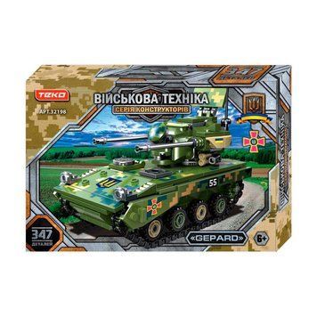 Конструктор &ldquo;Військова техніка&rdquo; на 347 деталей (32198) "Teko" САУ &ldquo;Gepard&rdquo; в коробці 147137 фото