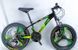 Велосипед Спортивный Corso &laquo;Evolution&raquo; 20" дюймов EV-20438 171454 фото