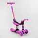 Самокат велобег 3в1 трехколесный BS-26566 Best Scooter 3 колеса PU со светом, сидение, амортизаторы, родительская ручка 105656 фото 7