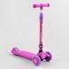 Самокат велобег 3в1 трехколесный BS-26566 Best Scooter 3 колеса PU со светом, сидение, амортизаторы, родительская ручка 105656 фото 5