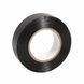 Еластична стрічка SELECT Sock tape (007) чорний, 1,9*15 655390 фото
