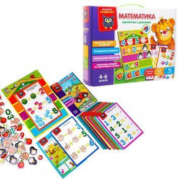 Гра настільна "Математика магнітна з дошкою (укр) VT5412-02 (5) "Vladi Toys", 16 карток, 82 магніти 93841 фото