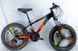 Велосипед Спортивный Corso &laquo;Evolution&raquo; 20" дюймов EV-20617 171453 фото