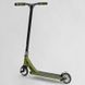 Самокат трюковый N- 56307 "Best Scooter" "Freestyle", HIC-система, ПЕГИ, алюминиевый диск и дека, колёса PU, d=120мм, ширина руля 58 см 115642 фото 2