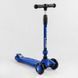 Самокат-велобег 3в1 трехколесный BS-27018 Best Scooter, 3 колеса PU со светом, сидение, амортизаторы, родительская ручка 105408 фото 5