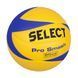 М&rsquo;яч волейбольний SELECT Pro Smash Volley (219) жовт/син, 5 214450 фото