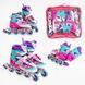 Ролики 68025-М Best Roller /размер 34-37/ цвет &ndash; ФИОЛЕТОВЫЙ (6) колеса PU, ПЕРЕДНЕЕ КОЛЕСО СВЕТ, d колес &ndash; 7 см, в сумке 151224 фото